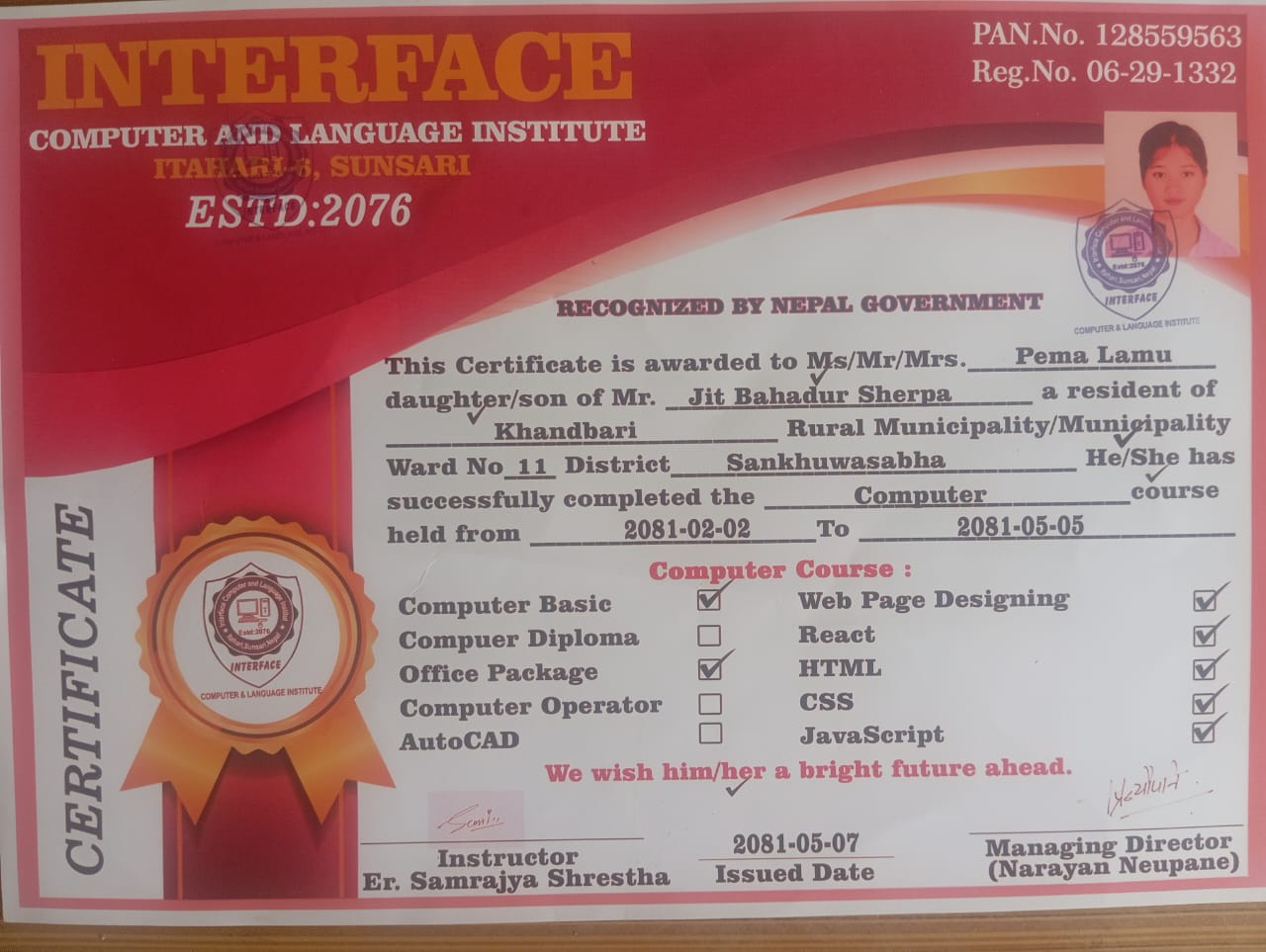 My Certificate
